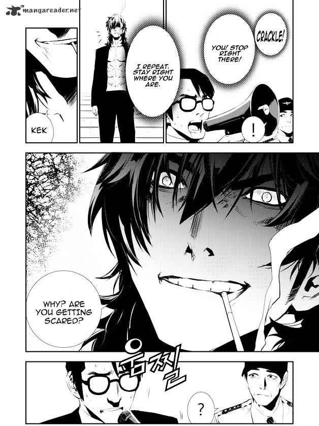 The Breaker: New Waves Chapter 147 4